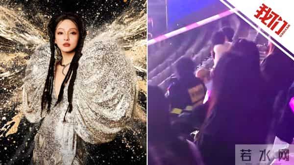 张韶涵演唱会歌迷入场晚，座位被安排给别人？主办方：内部沟通问题，会送周边礼品致歉