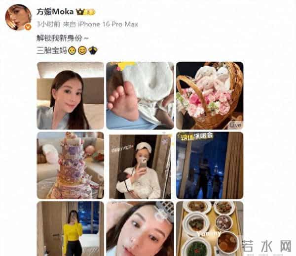 郭富城三胎女儿满月了!方媛抱着宝宝拍照温馨有爱