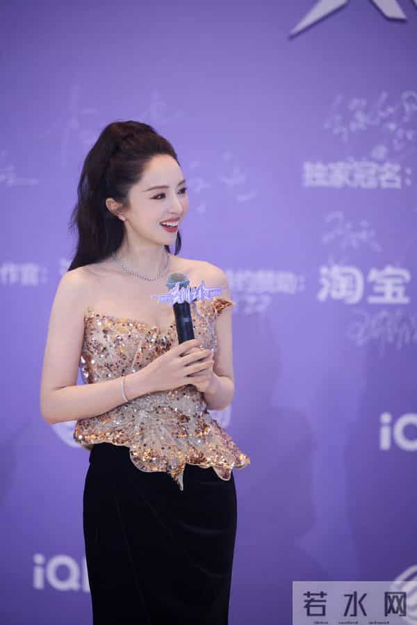 董璇 尖叫之夜出图 状态依旧很好