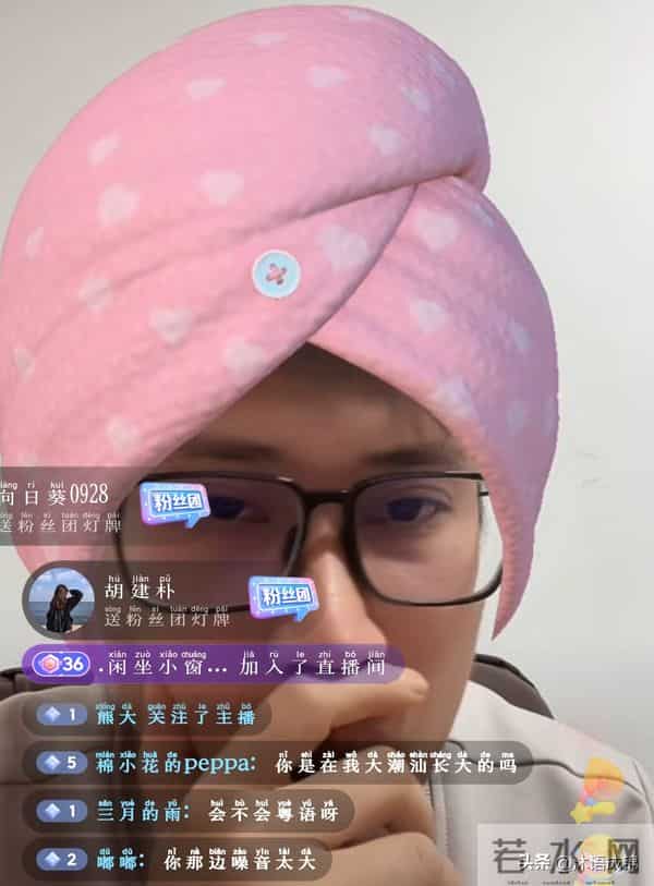 梁志辉送礼物有深意 给弟弟补完整童年 他自律的可怕 一商家狂刷跑车