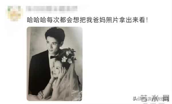“当我看到妈妈年轻时的照片,突然懂了‘初代甜妹’的杀伤力”
