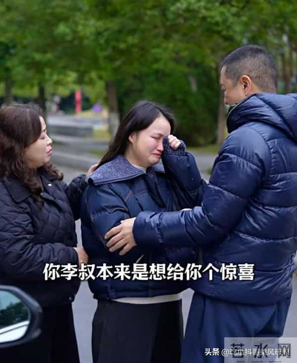 泪目！李亚鹏隐藏款女儿曝光，一句：这些年你不容易，走心了