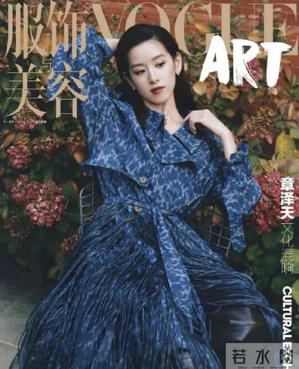 里子面子都丢了,和杜海涛看展的章泽天,给老夫少妻们提了个醒