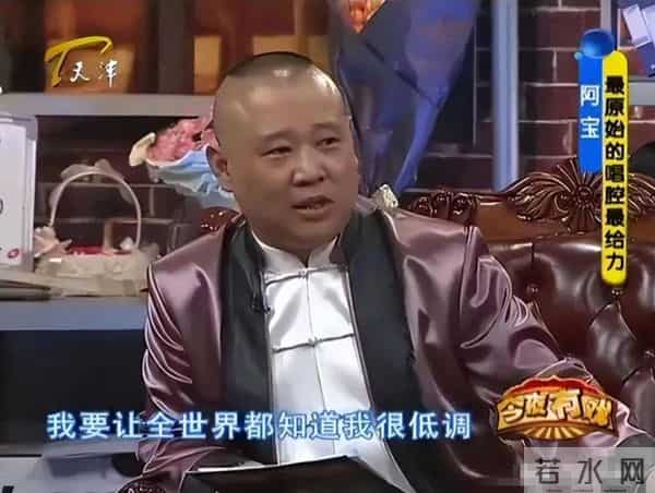 事实证明，"消失"9年的歌手阿宝，早就走上了一条"不归路"