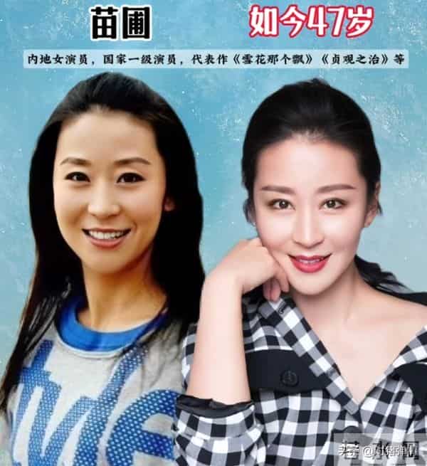 陕西西安走出来的19位明星,看看有你们认识的吗?