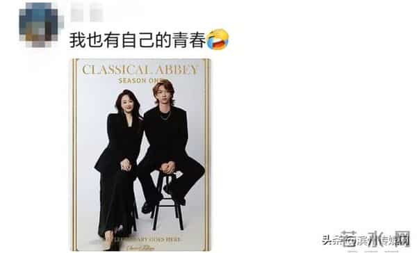 “当我看到妈妈年轻时的照片,突然懂了‘初代甜妹’的杀伤力”