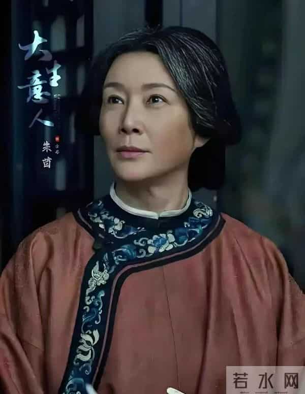 老戏骨的“动脸后遗症”,在央视《大生意人》现出了原形,可惜了