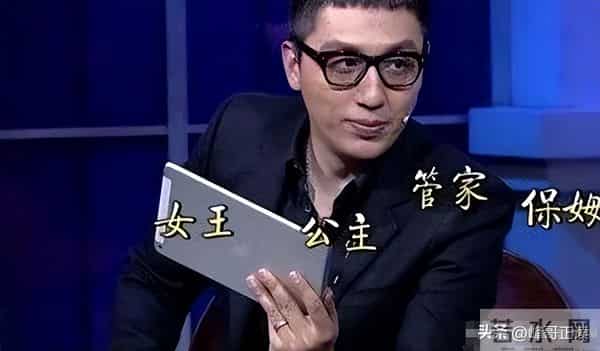 离婚7年，39岁杨幂高调宣布喜讯，成为了前夫“高攀不起”的存在