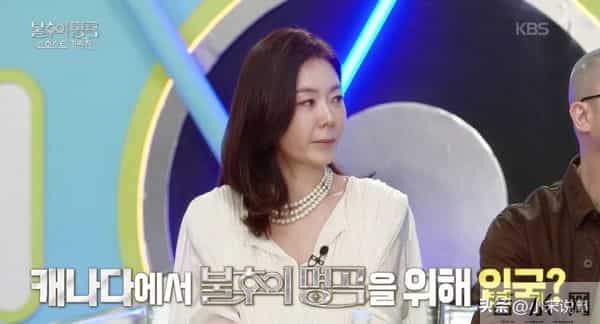 韩国女星当众泪流成河,自曝母亲患有痴呆症:多希望她能认出我!