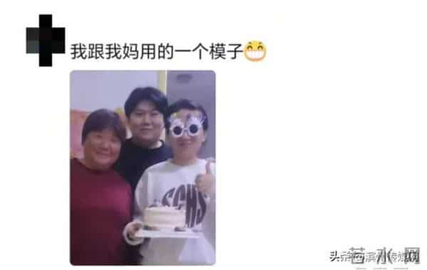 “当我看到妈妈年轻时的照片,突然懂了‘初代甜妹’的杀伤力”