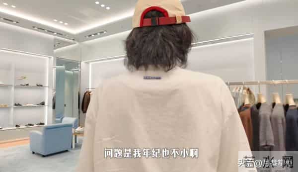 人狂必有祸!“法师”华晨宇口出狂言惹争议,如今遭到“反噬”