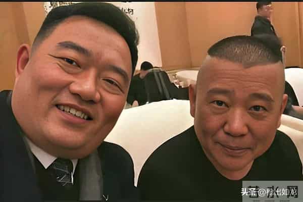 德云社的文胆是谁？