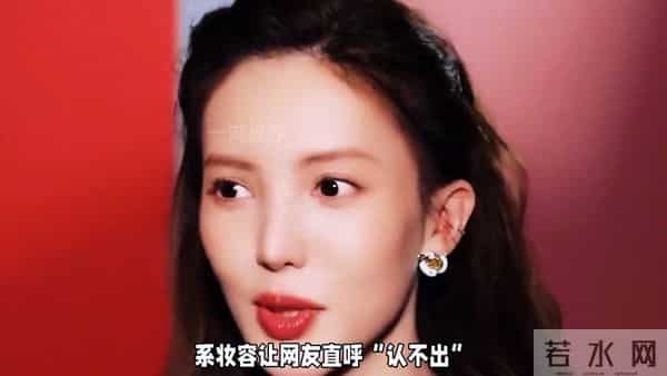 金晨自化红毯妆引争议：一场关于审美自由的博弈