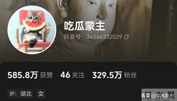 不要再等了，吃瓜蒙主的种子已经种下，接下来就看个人的造化了！