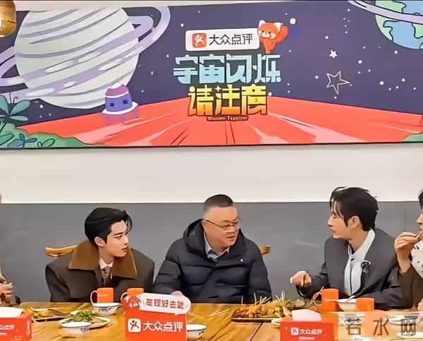 娱乐圈大型社死名场面!48岁黄晓明喊53岁王鹤棣爸爸“叔叔”!