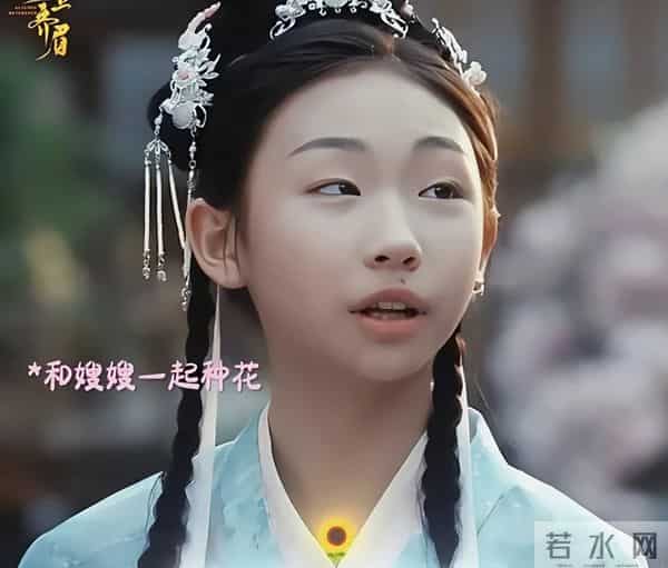 星三代来了！72岁濮存昕宣传外孙女新剧，因长相“特色”上热搜！