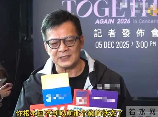 江湖再无靖哥哥! 香港知名男星退圈, 妻子离世五年仍未走出丧妻阴霾