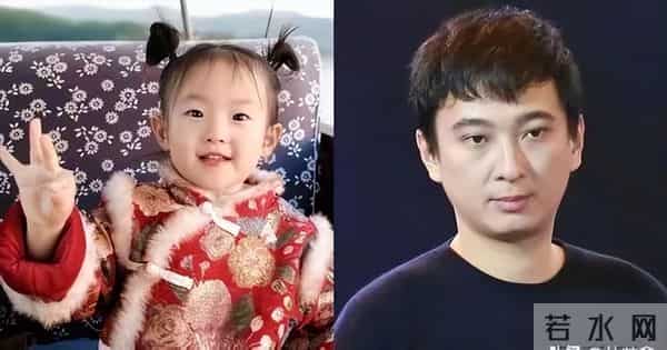 黄一鸣带女儿医院看病,意外暴露女儿名字,王思聪想后悔都晚了