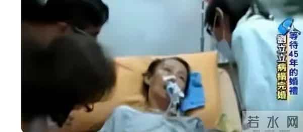 甘做小三45年，赚钱交给原配，为让原配放心去做绝育，女导演为啥