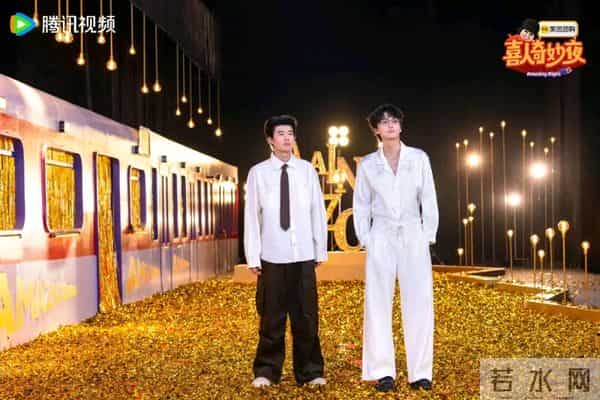 喜人奇妙夜丨被风雪压了三两年的张呈，终于绽放了独特的光