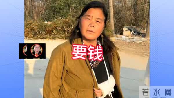 揭秘阿杜妈频繁要钱背后的日常