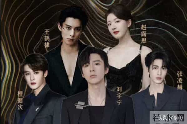 85花集体缺席，新生代凭实绩接棒星光大赏，内娱要变天了吗？