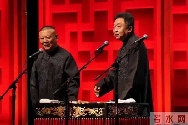 郭德纲未受约谈影响,无锡演出成功赋诗赞观众,疑回应被投诉批评