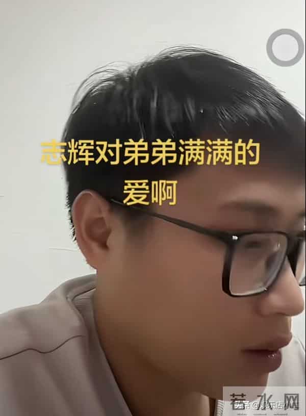 梁志辉在门店工作被拍到，在养家的名字曝光，为一件事跟网友道歉