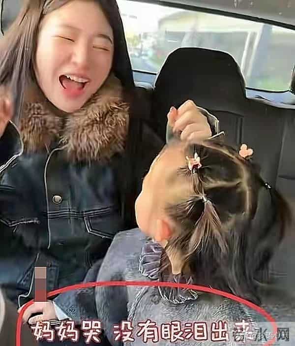 带娃就诊遭抓拍,黄一鸣女儿名字流出,网友:王思聪亏大了