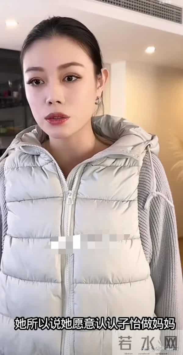 被困20年的葛荟婕破防了！承认放不下汪峰，有割舍不掉的关系