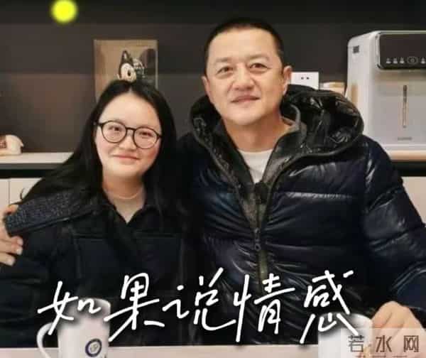 离婚仅2个月,李亚鹏“第四个女儿”身份曝光,周迅的话有人信了