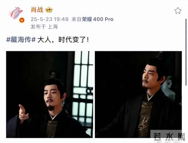 长相,是肖战成为顶流的基石,亦是最大的阻力,郑晓龙说的太对了