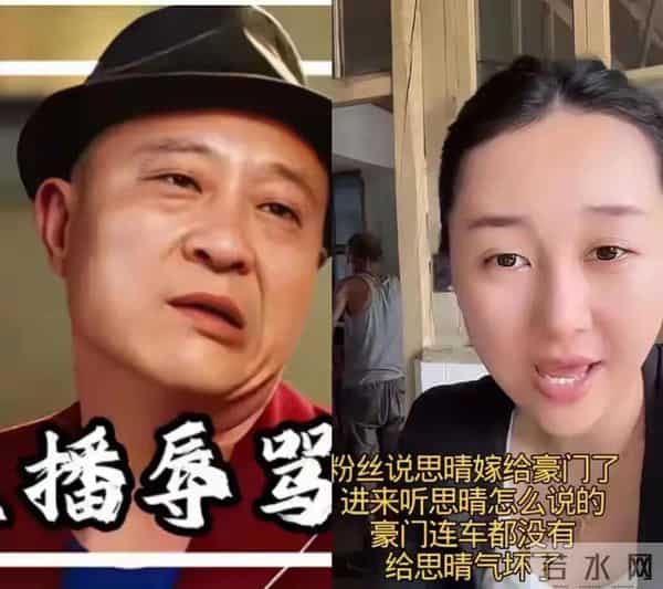 刘程离婚后，新搭档曝光温婉漂亮，两人默契十足，女方母亲很中意