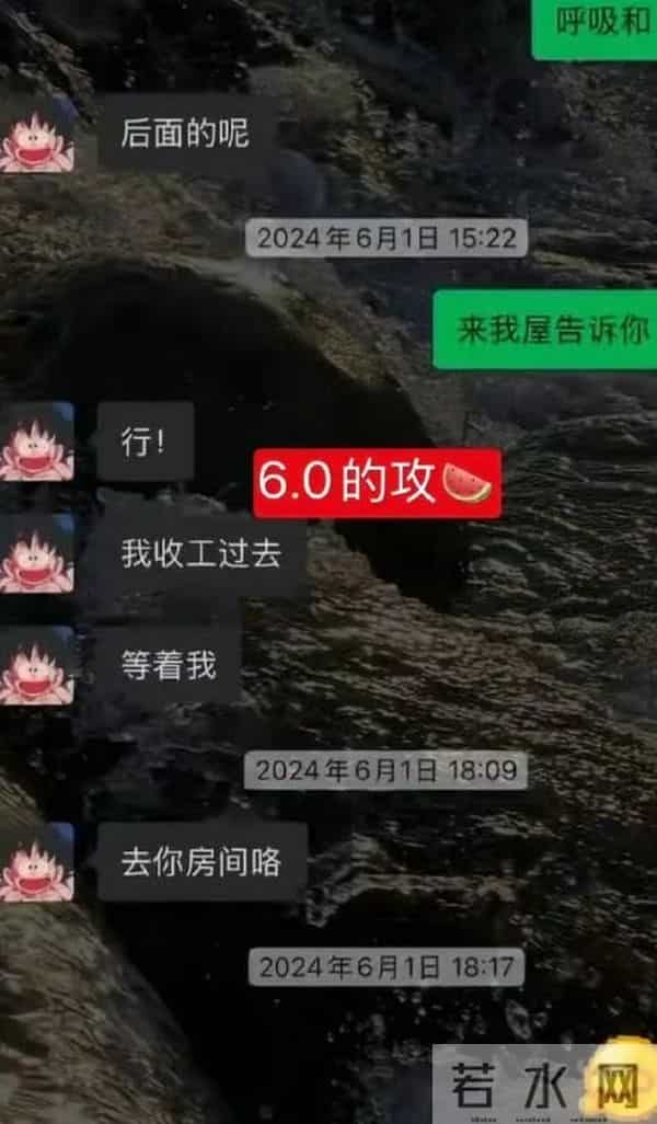 内娱大瓜！顶流隐婚生娃？原配是素人，线索直指圈内某位男神