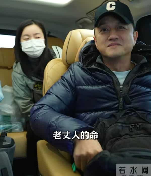 李亚鹏称自己是老丈人命，去成都看“第四个女儿”，评论区惹人泪