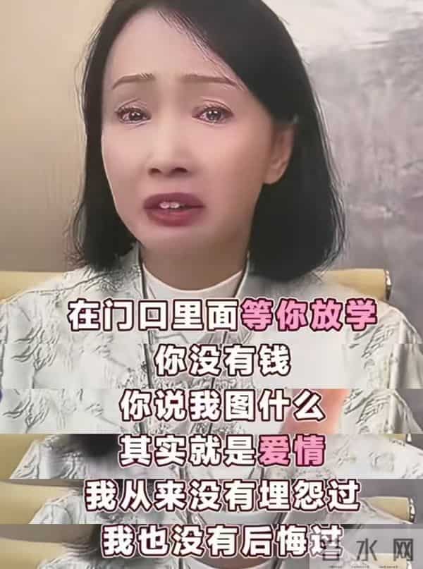 出轨风波三天后,保剑锋开放评论区,黄慧颐点赞比何珈好漂亮留言