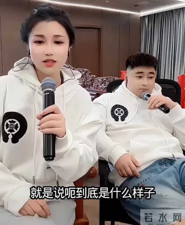 刘程离婚后，新搭档曝光温婉漂亮，两人默契十足，女方母亲很中意