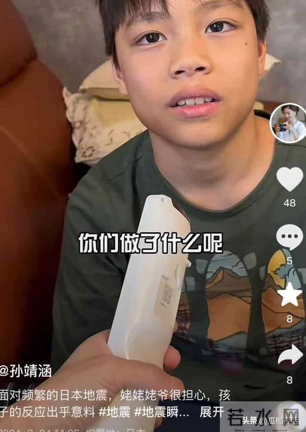 28岁从央视辞职，39岁全家移居日本，如今已经43的她后悔吗