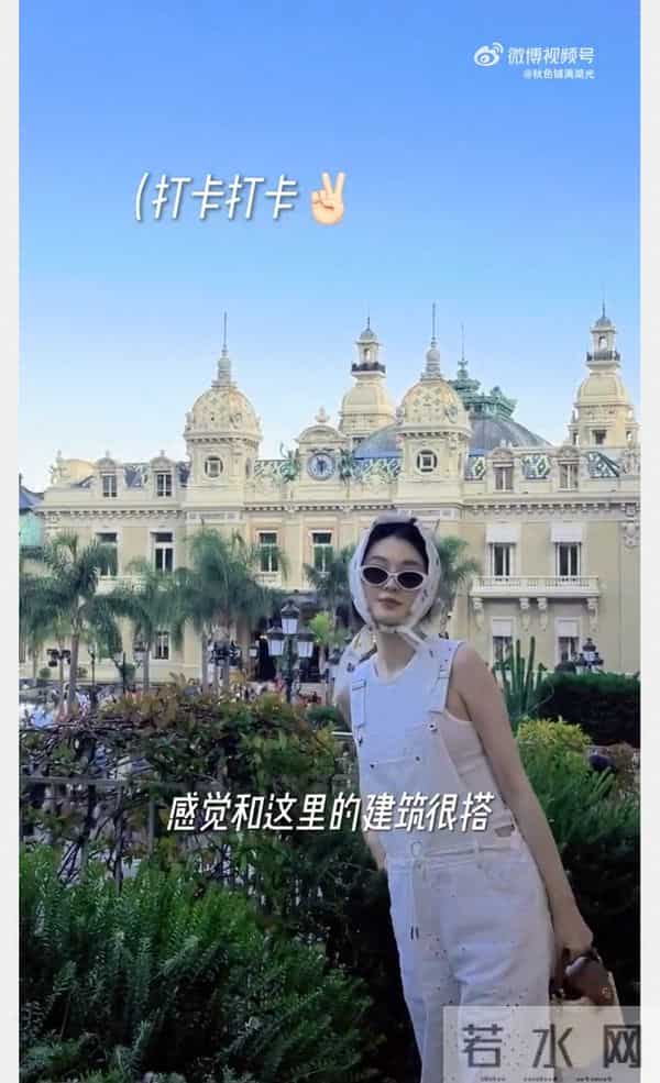 乔欣南法度假照刷屏:20元方巾封神背后,藏着比美景更戳人的困境