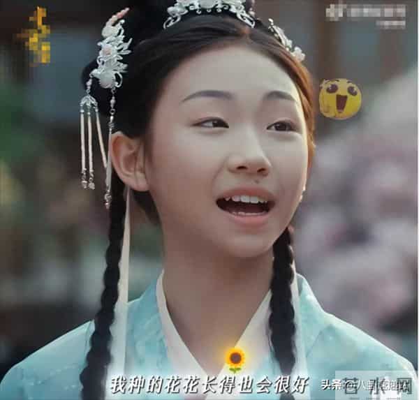 老戏骨为外孙女新戏庆贺，担心的事情发生 炸出“资本家的丑孩子”