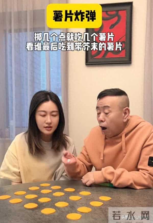 钱再多有什么用？嫁富豪13年独守娘家的潘阳，揭露婚姻处境太无奈