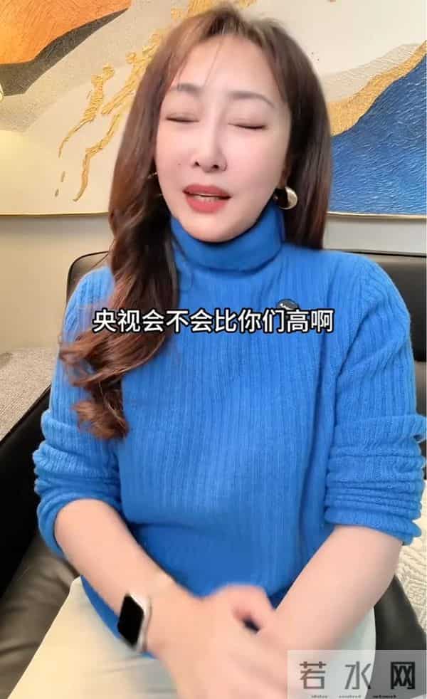 主持人收入差距?央视主持月入难超2万,湖南台主持实现财富自由