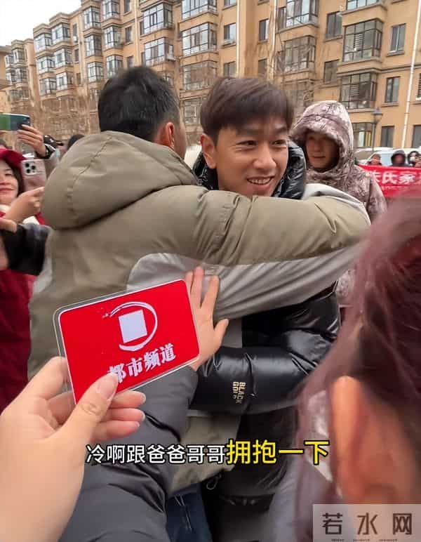 沈晓阳的归来圆了亲爸抱孙子的愿望,一家四口返程,哥哥意外爆火