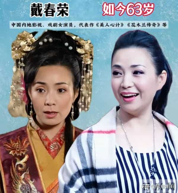 陕西西安走出来的19位明星,看看有你们认识的吗?