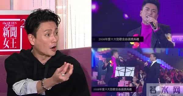 TVB男演员,回应黑历史!
