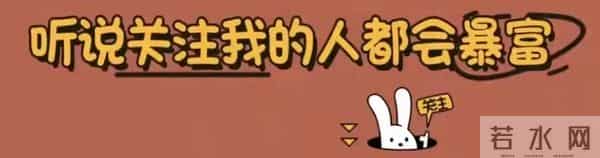 董璇9岁女儿小酒窝现身尖叫之夜!和“17位”顶流亲密合影 太爽了