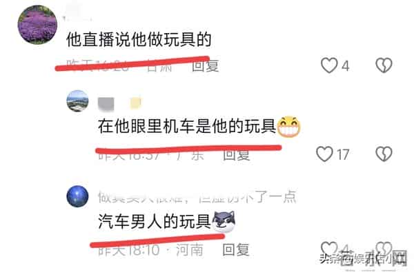 梁志辉在门店工作被拍到，在养家的名字曝光，为一件事跟网友道歉