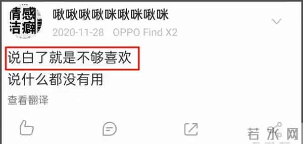 杨幂三次活动碰到魏大勋,每次都偷瞄男方,她为何会显得意难平?