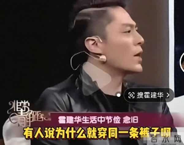 杨旭文粉丝替他“耍大牌”,心比天高,要他永拒《唐朝诡事录》!