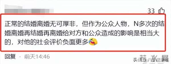 赢了官司，输了口碑！这一次，亲生女儿也救不了三婚三离的汪峰